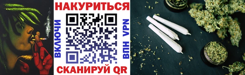 Купить наркотики Белинский Гашиш  A-PVP  MDMA  Кокаин  МЕФ  АМФ 