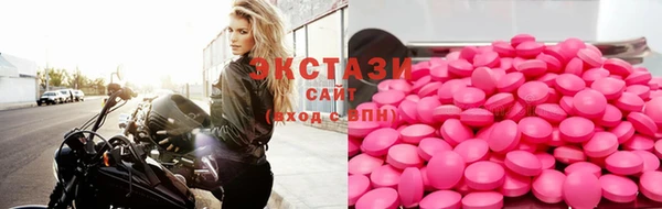 ешки Баксан