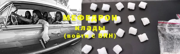 твердый Балабаново