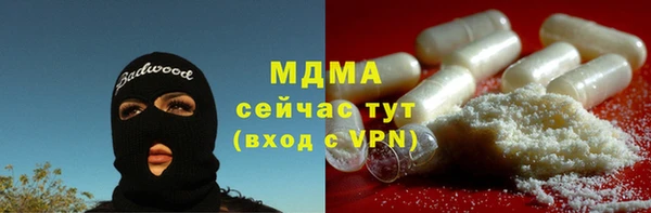 твердый Балабаново
