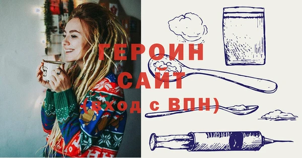 ALPHA-PVP Беломорск