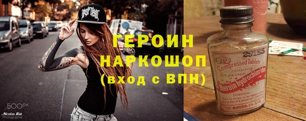 ешки Баксан