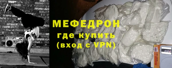 спайс Богданович