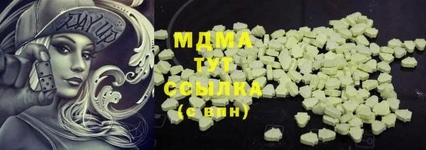 спайс Богданович