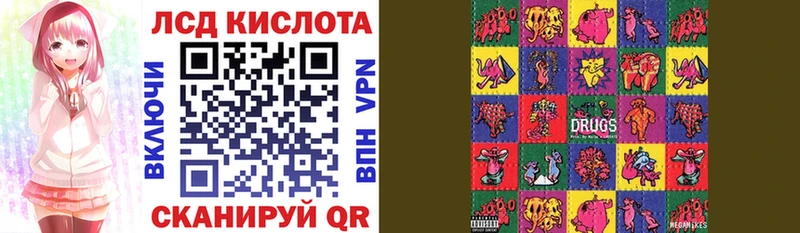 Наркотические марки 1,5мг  где можно купить наркотик  Белинский 