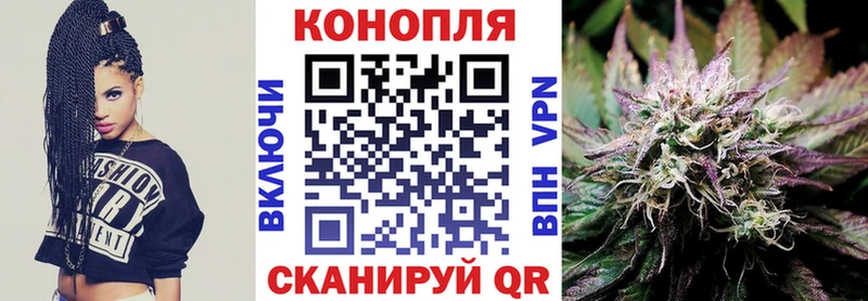 цены наркотик  Белинский  ОМГ ОМГ зеркало  Шишки марихуана Bruce Banner 